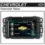 INTRO CHR-2242 Chevrolet Tahoe с камерой заднего вида